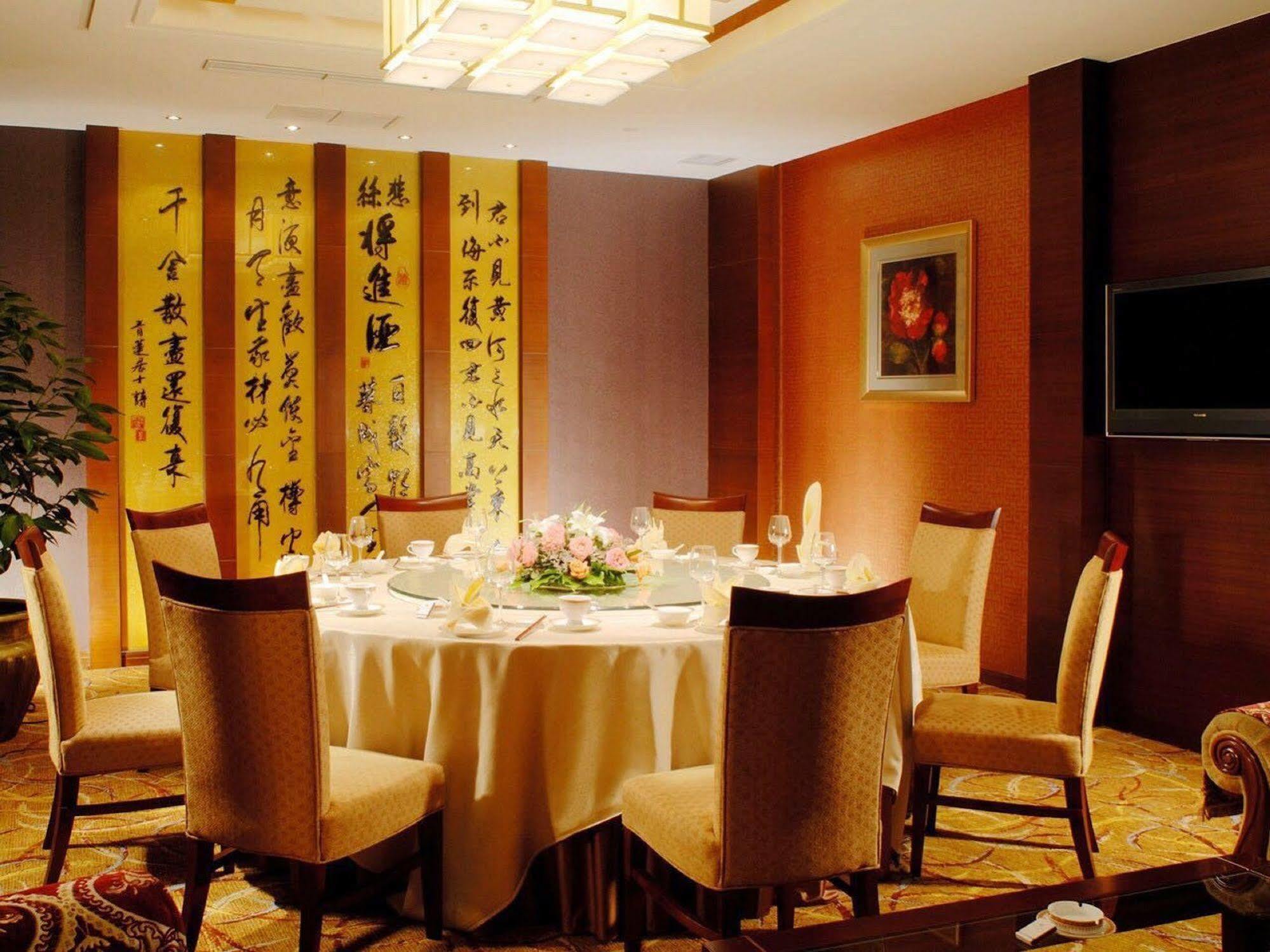 Inn Fine Hotel Dalian Luaran gambar